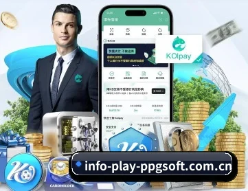 info-play-ppgsoft.com.cn APP