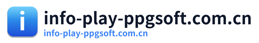 info-play-ppgsoft.com.cn